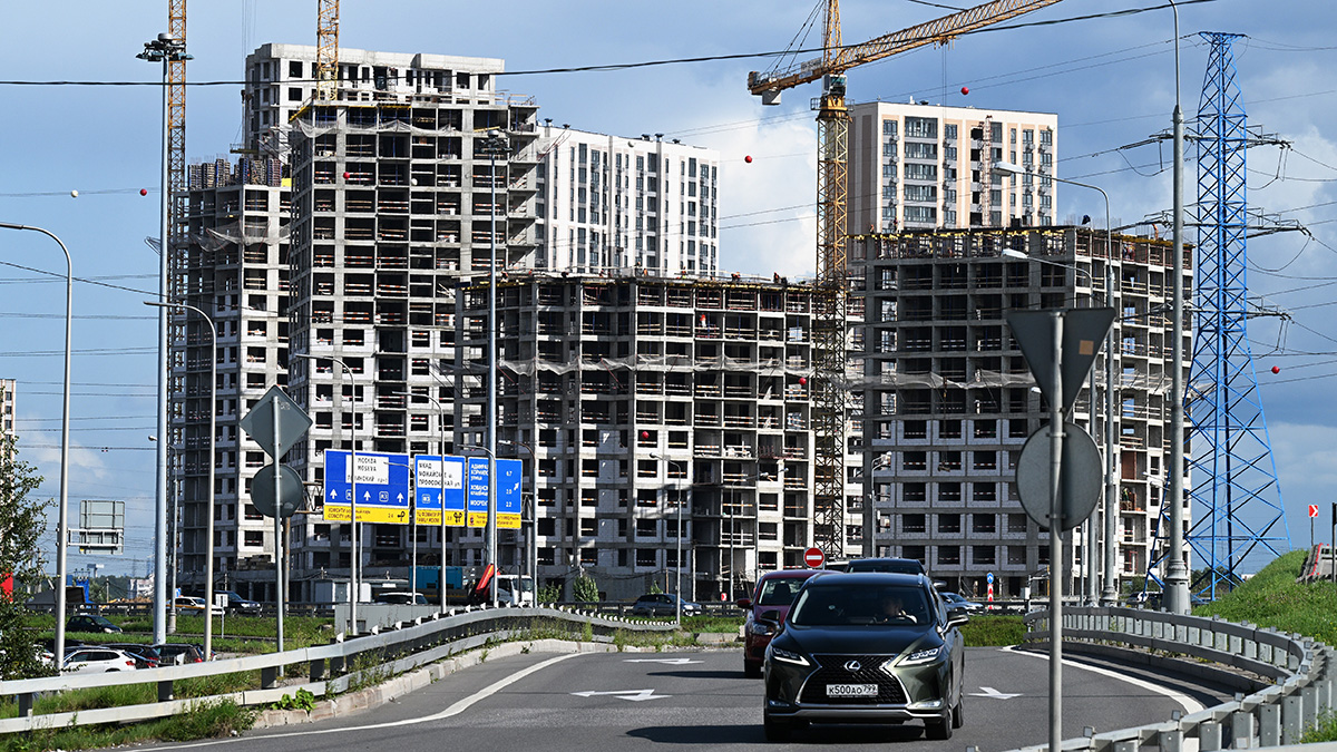 Новостройка недвижимость