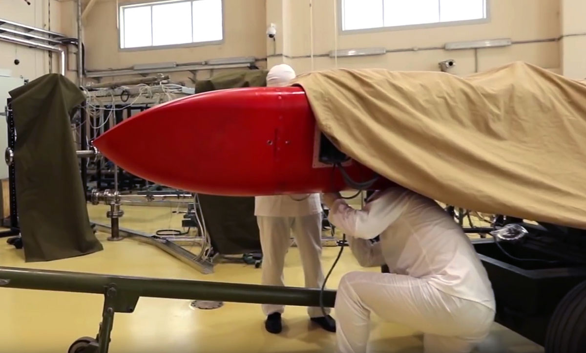 Ракета Буревестник