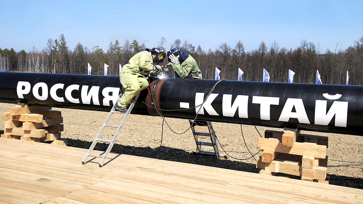 Сварка первого стыка нефтепровода Восточная Сибирь – Тихий океан