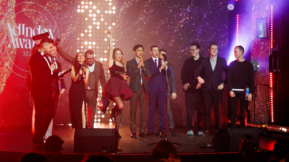 Премия AdIndex Awards