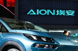 Концерн GAC выпустит гибридный кроссовер на платформе Toyota