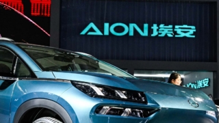 Концерн GAC выпустит гибридный кроссовер на платформе Toyota