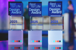 В Москве состоялось вручение VIII ежегодной премии Best for Life Design