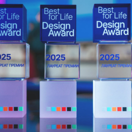 В Москве состоялось вручение VIII ежегодной премии Best for Life Design