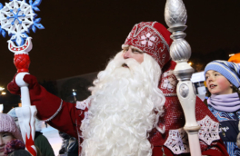 Праздники 18 ноября: государственные, профессиональные, религиозные, народные, дни памяти