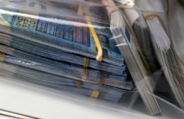 У пенсионерки из Москвы украли 28 млн руб. под предлогом замены ключей для домофона