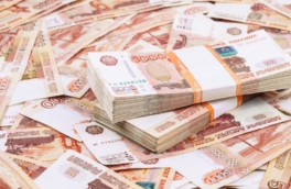 86-летний петербуржец отдал мошенникам почти 22 млн руб.