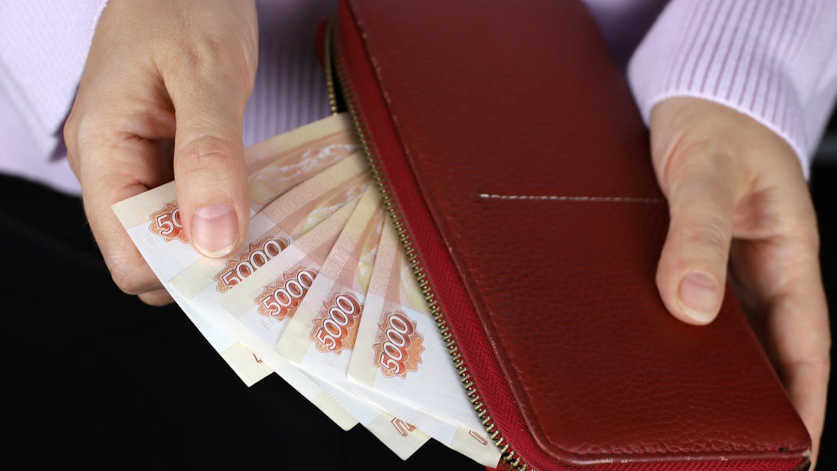 Деньги в руках