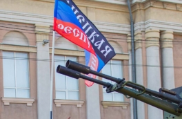 В ДНР займутся развитием "военного туризма"