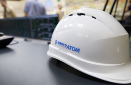 На Украине из-за коррупционного скандала прекратили полномочия наблюдательного совета "Энергоатома"