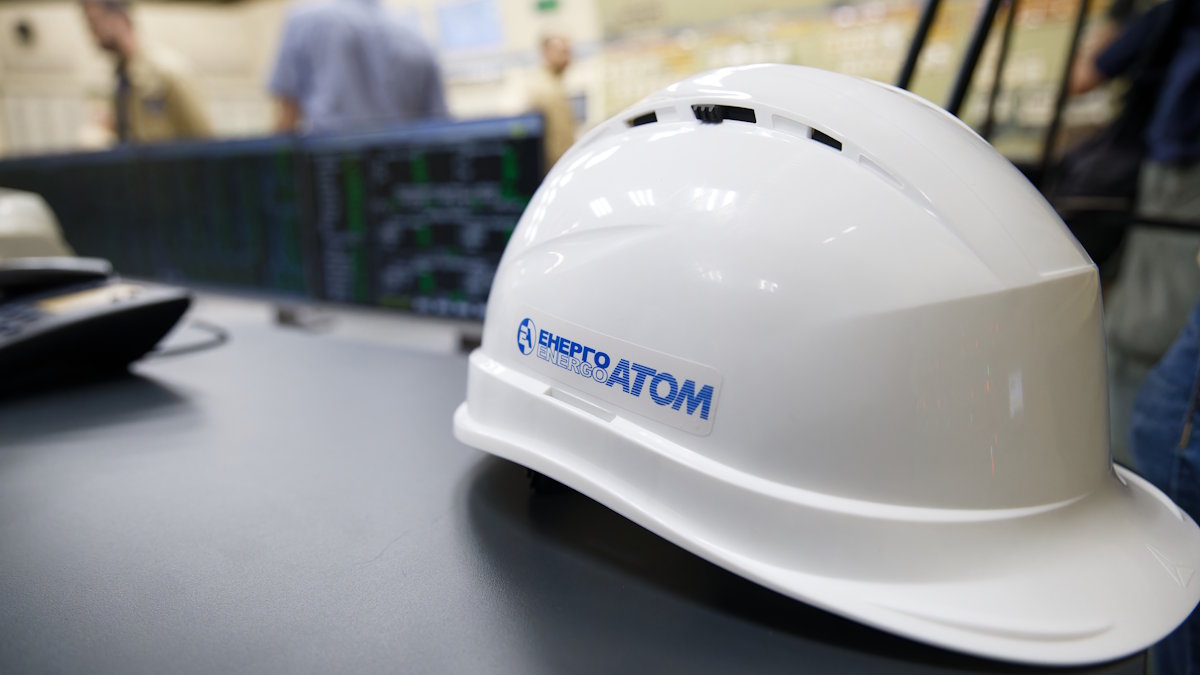 На Украине прекратили полномочия наблюдательного совета "Энергоатома"