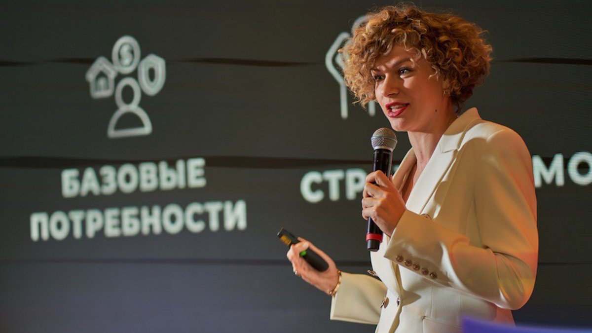 В Москве пройдет форум о будущем HR-сферы и образования "HR.Future"