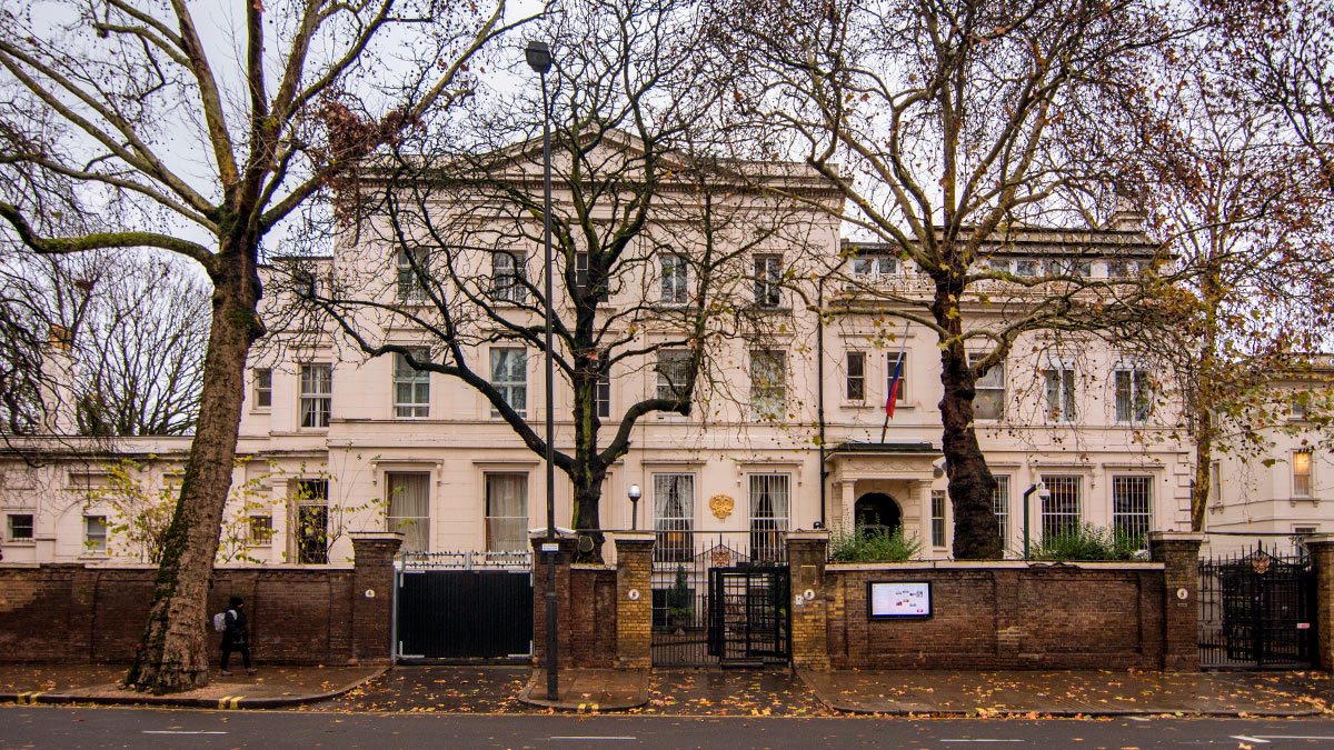 Посольство России в Великобритании