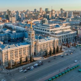 Бюджет Екатеринбурга получил более 1 млрд с продажи участков под реновацию