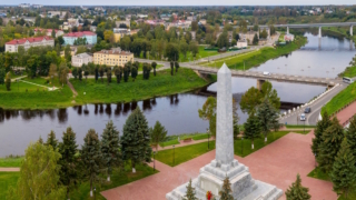 Как малым городам России остановить отток населения: выводы экспертов ВЦИОМ