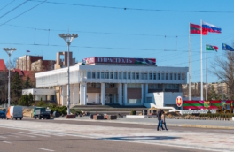 Власти Молдавии намерены начать реинтеграцию Приднестровья в 2026 году