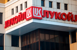 Глава Gunvor рассказал о последствиях срыва сделки по покупке "Лукойла"