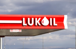 Ряд стран пытается добиться от США продления лицензии на операции с предприятиями "Лукойла"