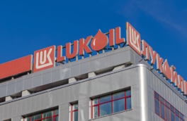 В Ираке хотят, чтобы "Лукойлу" дали еще полгода на продажу доли в Западной Курне-2