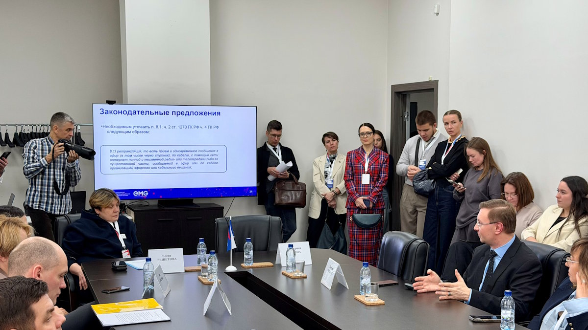 Медиафорум «Енисей»