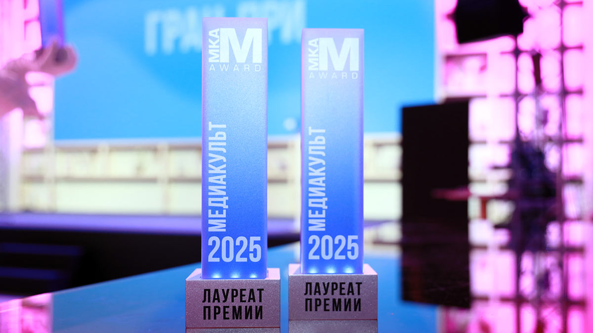 Медиакульт