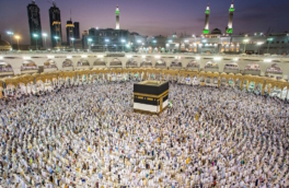 Стала известна российская квота на хадж в 2026 году