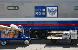 РЖД и "Почта России" запустили контейнерный "Грузовой экспресс" из Китая в Москву