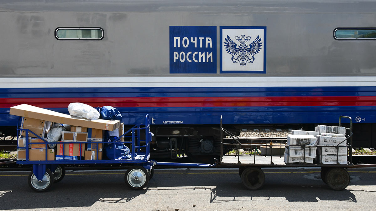 РЖД и "Почта России" запустили грузовой экспресс из Китая в Москву