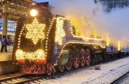 Опубликовано расписание поезда Деда Мороза на сезон 2025/26
