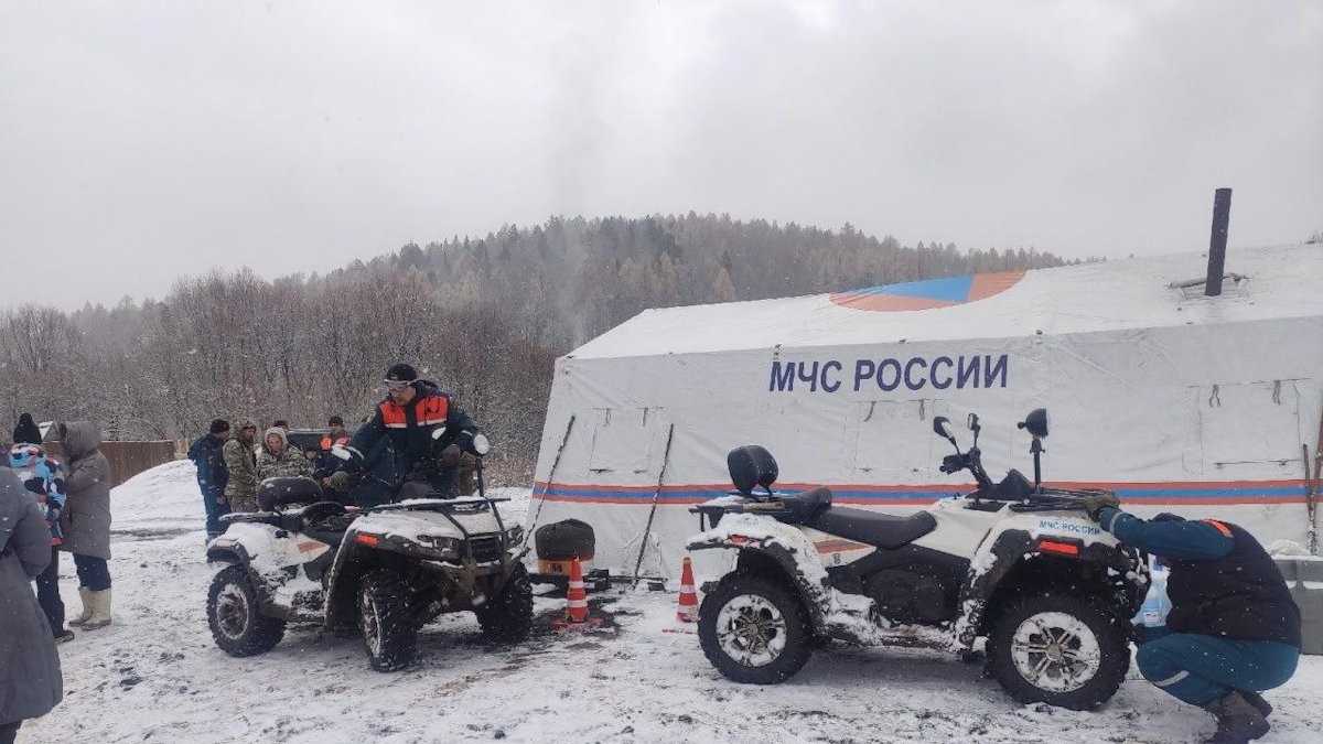 Поиск пропавших людей