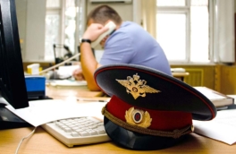 Какой сегодня праздник: 10 ноября – День сотрудника органов внутренних дел РФ