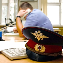 Какой сегодня праздник: 10 ноября – День сотрудника органов внутренних дел РФ