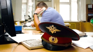 Какой сегодня праздник: 10 ноября – День сотрудника органов внутренних дел РФ