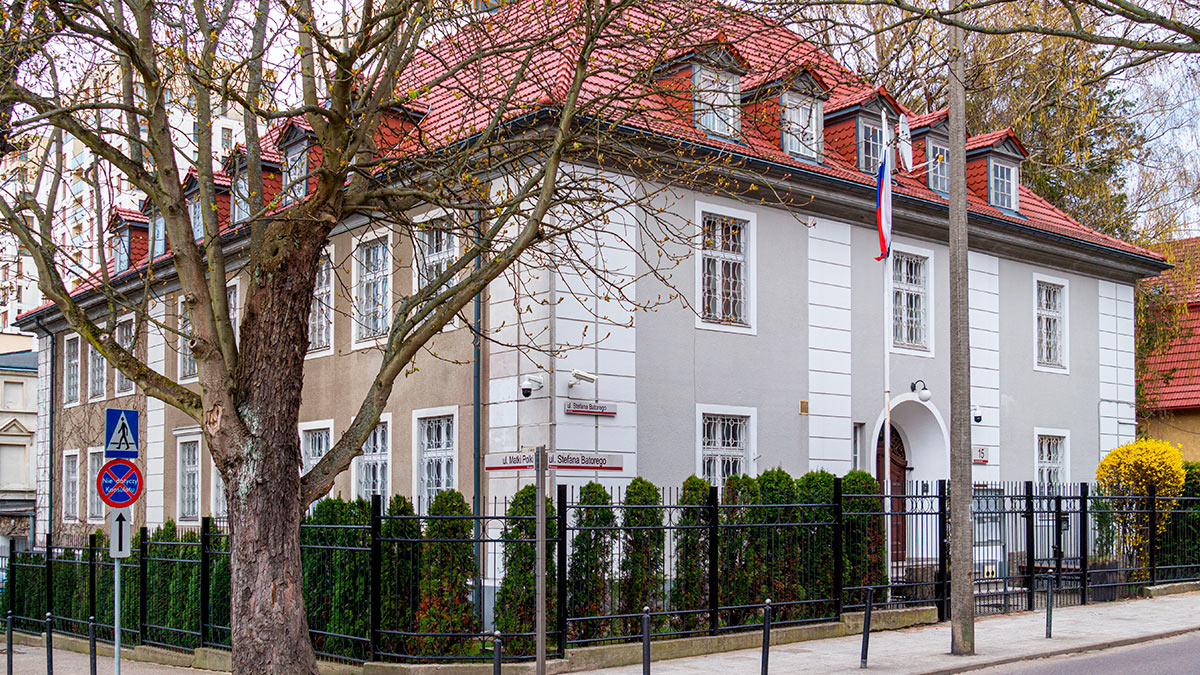 Посольство России в Гданьске