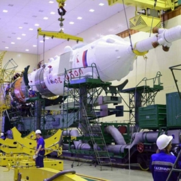 Ракету "Союз-2.1а" с пилотируемым кораблем "Союз МС-28" установят на стартовом столе 24 ноября