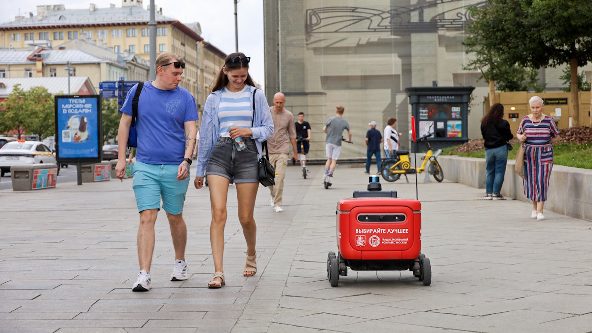 Робот-курьер