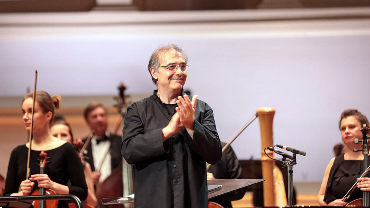 Российский национальный оркестр