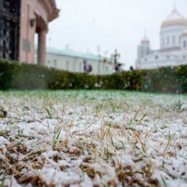 Когда Москву покроет снег, рассказал синоптик
