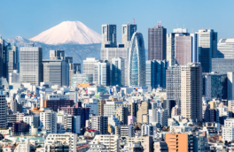 Назван самый богатый город мира