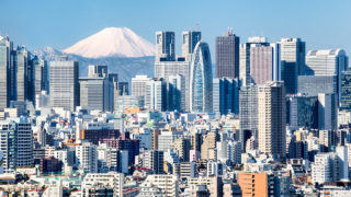 Назван самый богатый город мира