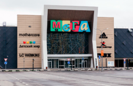 Газпромбанк передал сеть ТЦ "Мега" в управление компании "Велес менеджмент"