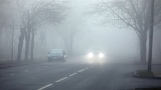 В Москве и Подмосковье ожидается туман – водителей и пешеходов призывают быть осторожными и внимательными