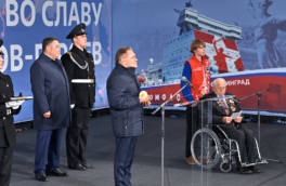 Путин принял участие в закладке атомного ледокола "Сталинград"