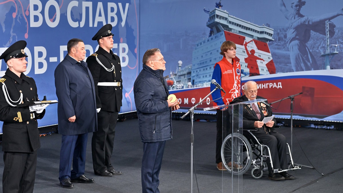 В Петербурге заложили Сталинград
