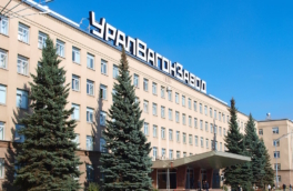Около 100 электрозарядных станций Elli поставит Уралвагонзавод в 2026 году