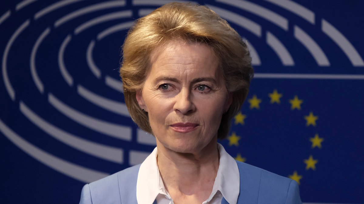 Глава Еврокомиссии Урсула фон дер Ляйен