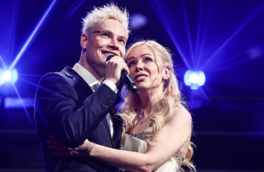 Shaman и Екатерина Мизулина поженились в Донецке