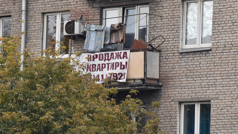 Обмануты и обездолены: каких законодательных изменений стоит ждать из-за мошеннических схем с квартирами