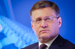 Новак назвал итоговый размер инфляции в России в 2025 году