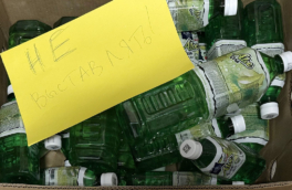 Роспотребнадзор приостановил деятельность производителя напитка Aloe Vera